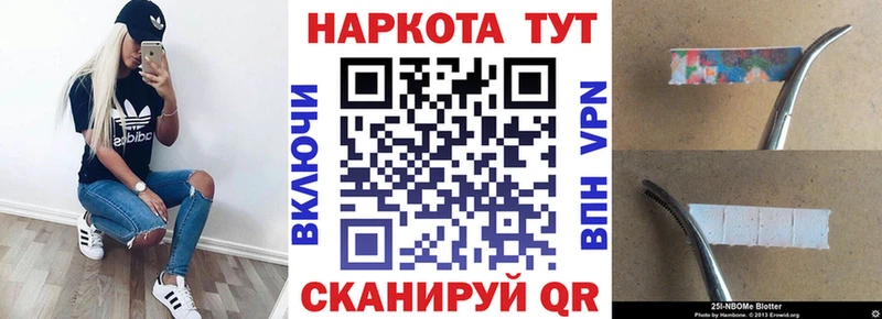 Наркошоп купить APVP  Марихуана  Амфетамин  ГАШ  МЕФ  Красавино