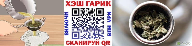 Canna-Cookies конопля  Купить закладки  Красавино 