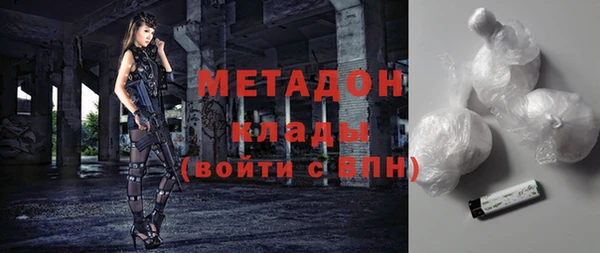 ешки Заволжск