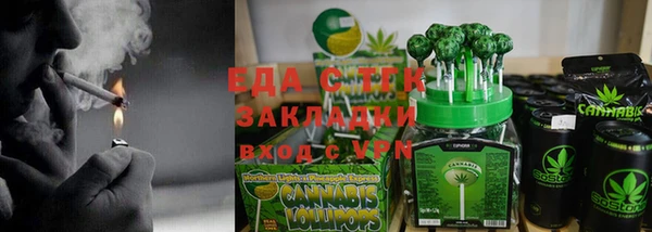 прущие грибы Заволжье