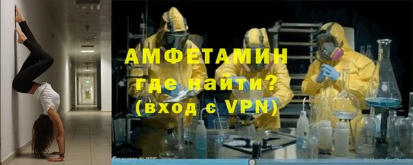 соль курить ск Заводоуковск