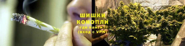 ешки Заволжск