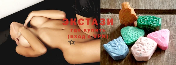 ешки Заволжск