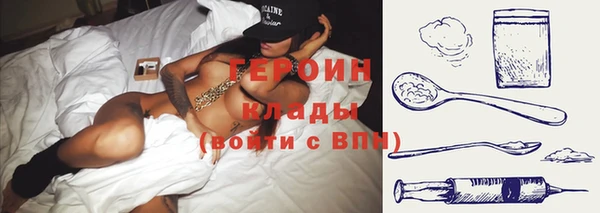 прущие грибы Заволжье