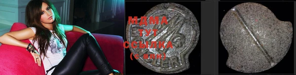 ешки Заволжск