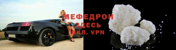 ешки Заволжск