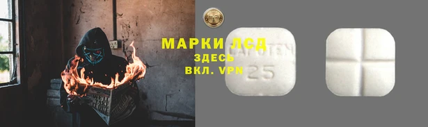 ешки Заволжск