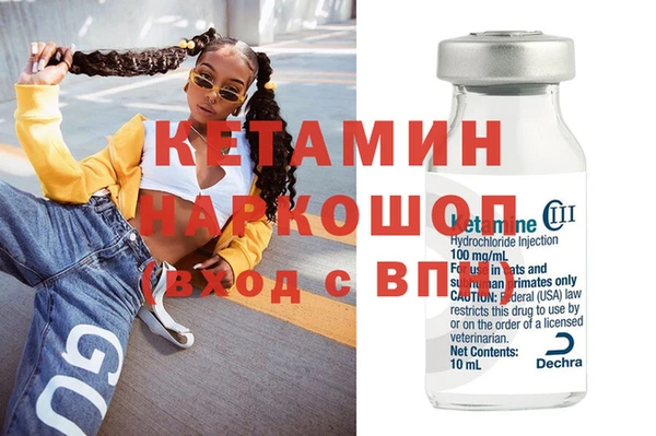 соль курить ск Заводоуковск