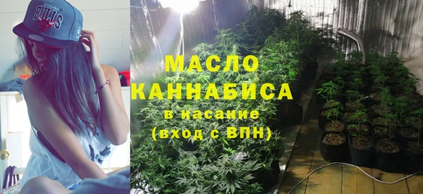 прущие грибы Заволжье