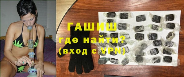 ешки Заволжск
