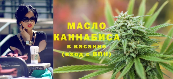 соль курить ск Заводоуковск