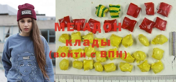 ешки Заволжск