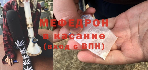 соль курить ск Заводоуковск