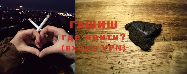 прущие грибы Заволжье