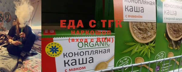 ешки Заволжск