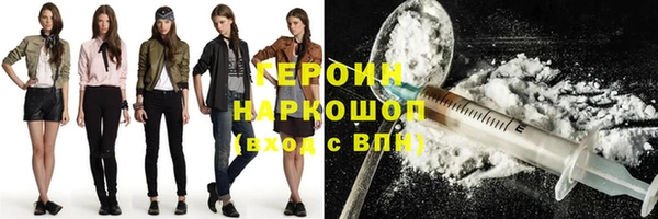 прущие грибы Заволжье