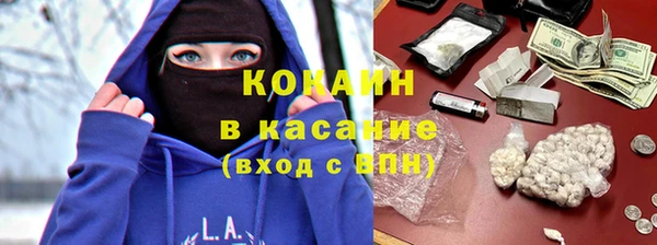 прущие грибы Заволжье