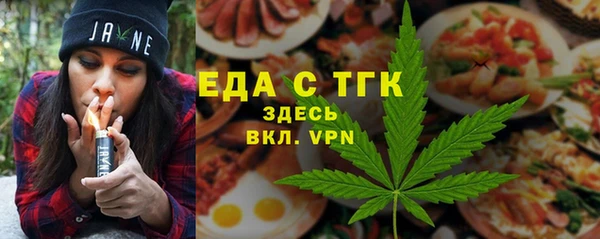 ешки Заволжск