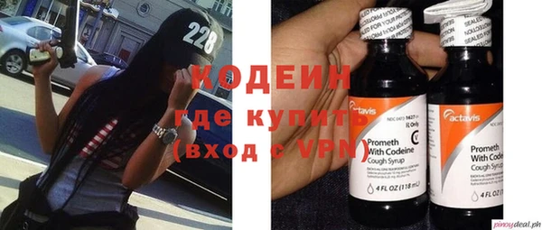 ешки Заволжск